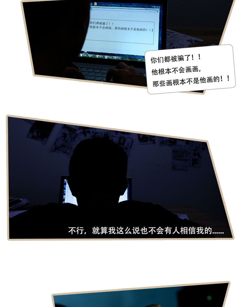 第12章：4