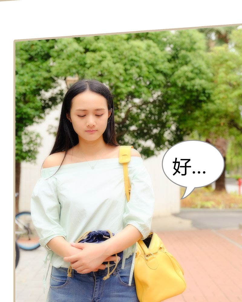 第6章：20