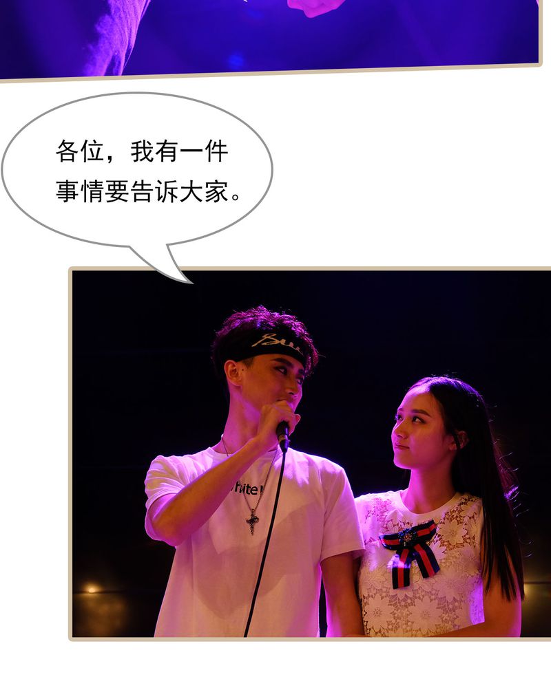 第28章：14