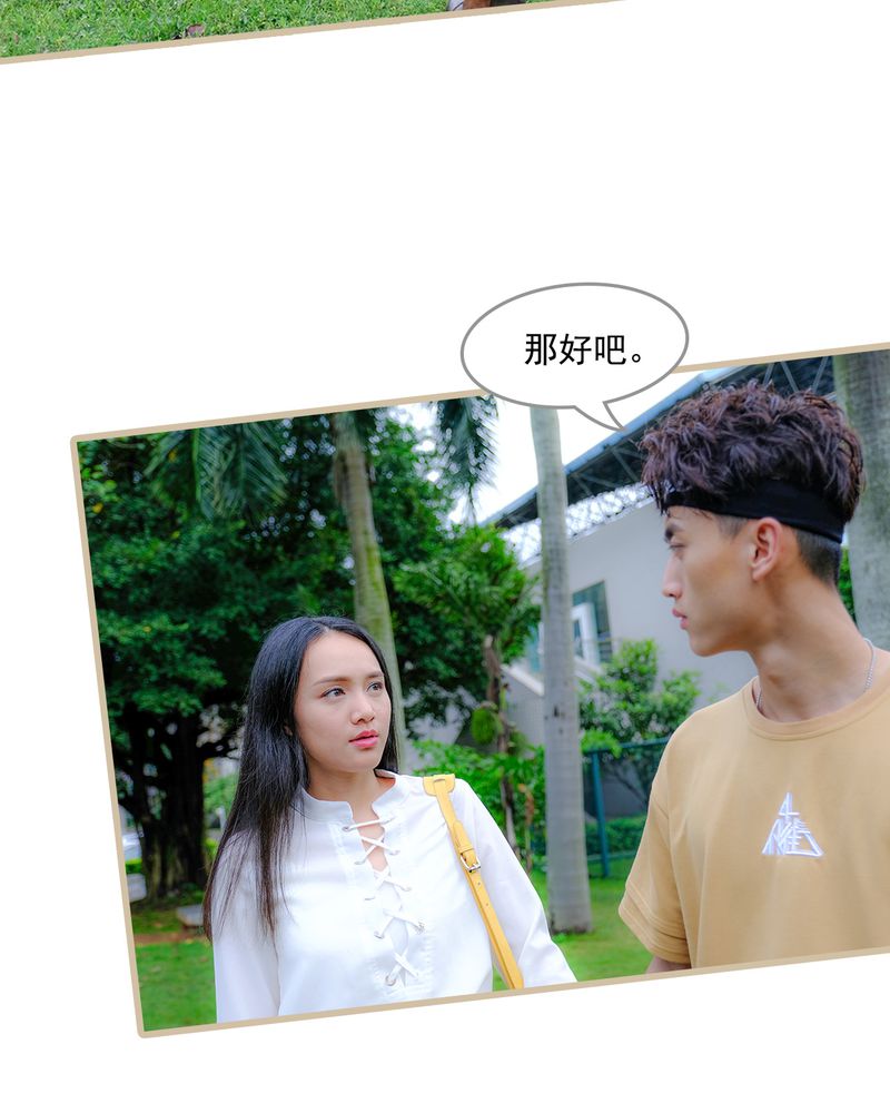 第13章：8