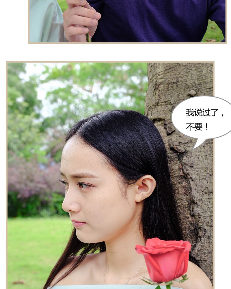 第4章：8