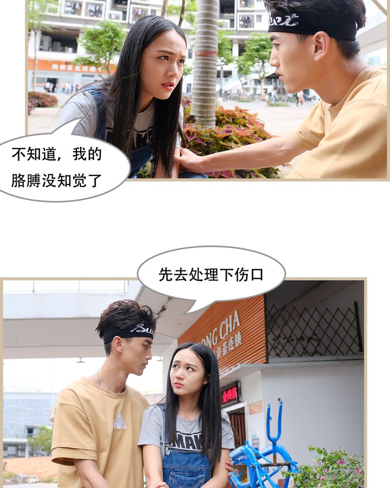 第18章：2