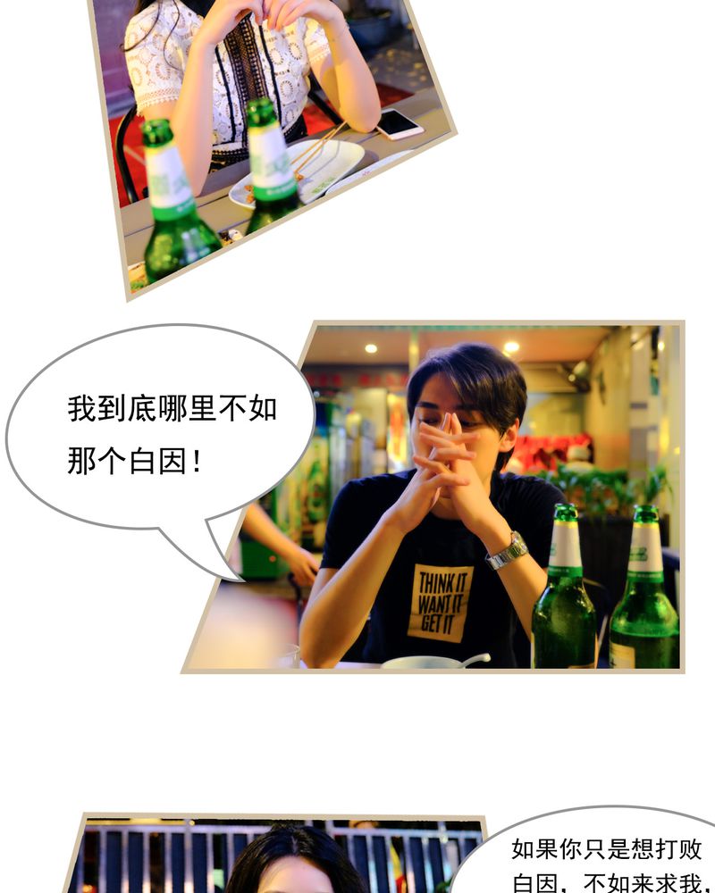 第19章：26