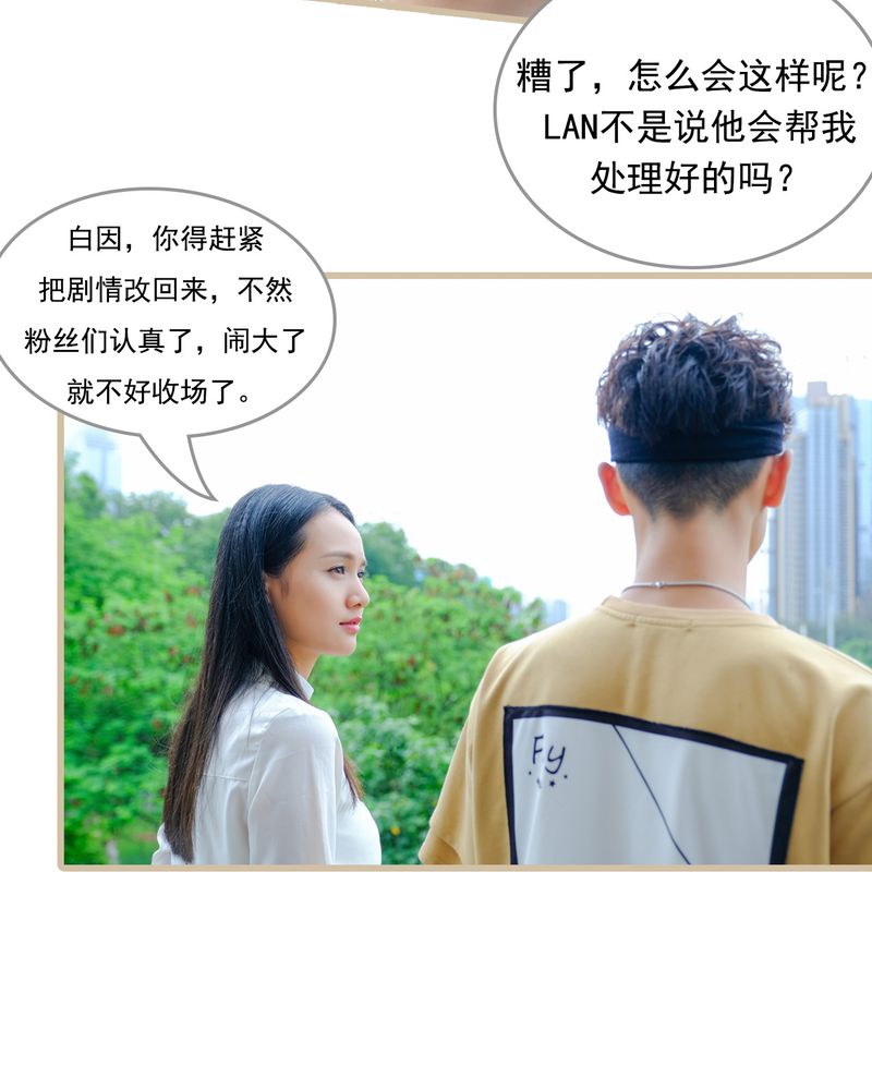 第13章：25
