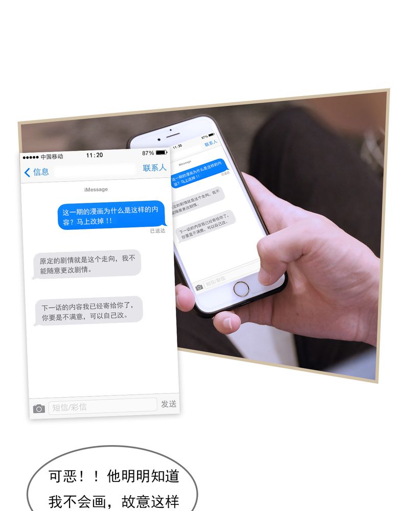 第15章：6