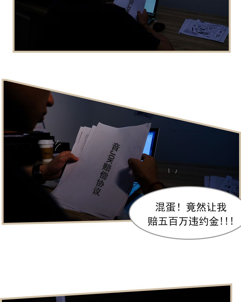 第26章：1