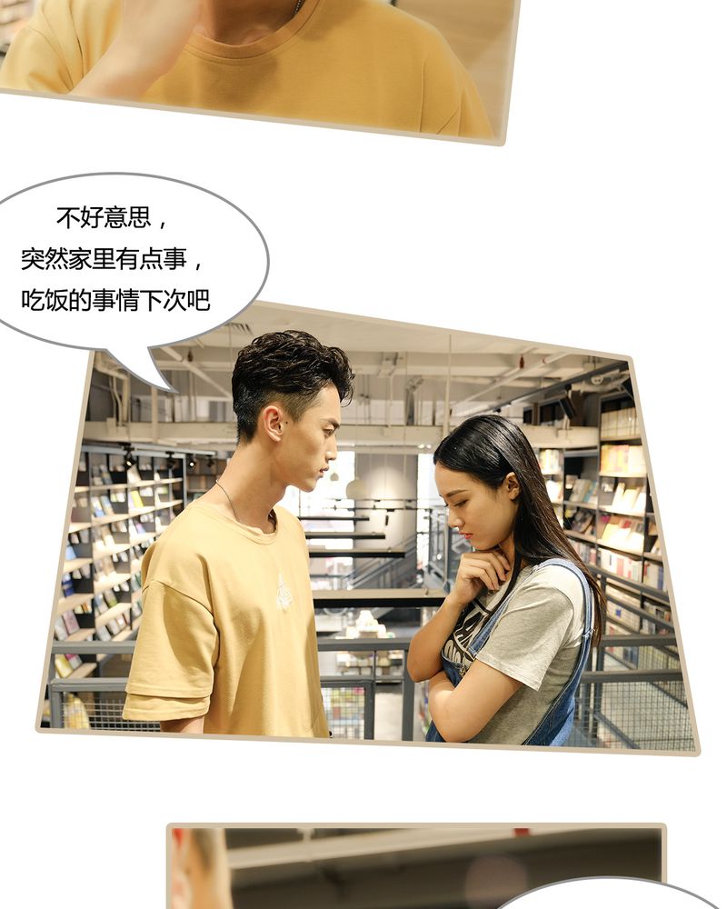 第8章：5