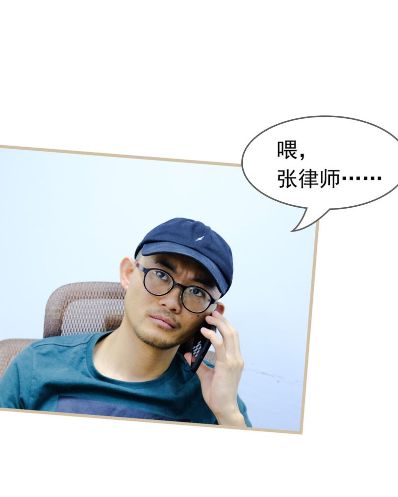 第24章：24