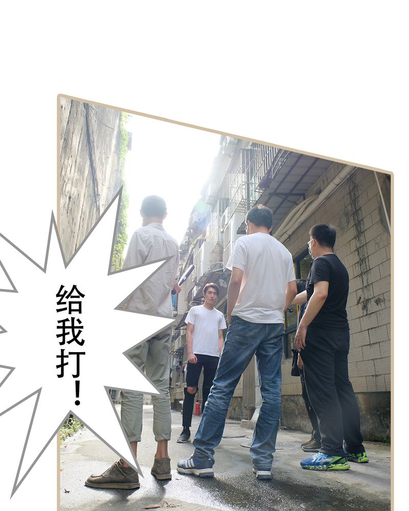第23章：7