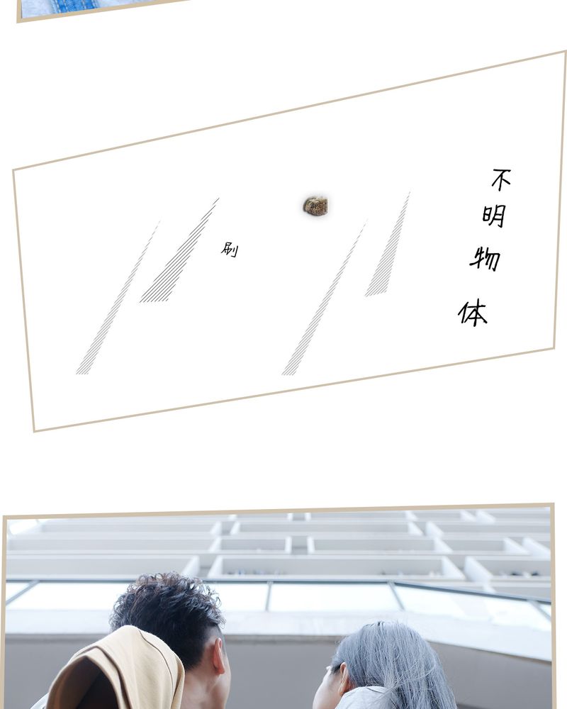 第17章：24