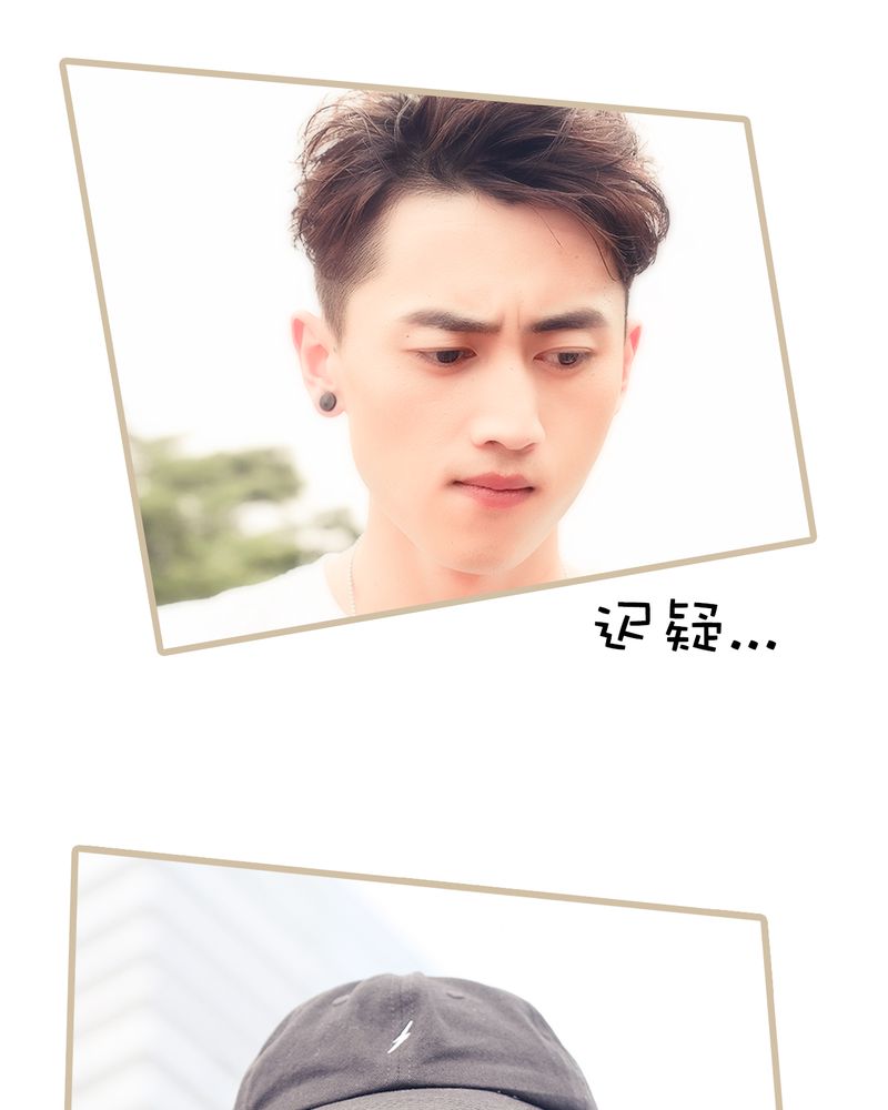 第1章：21