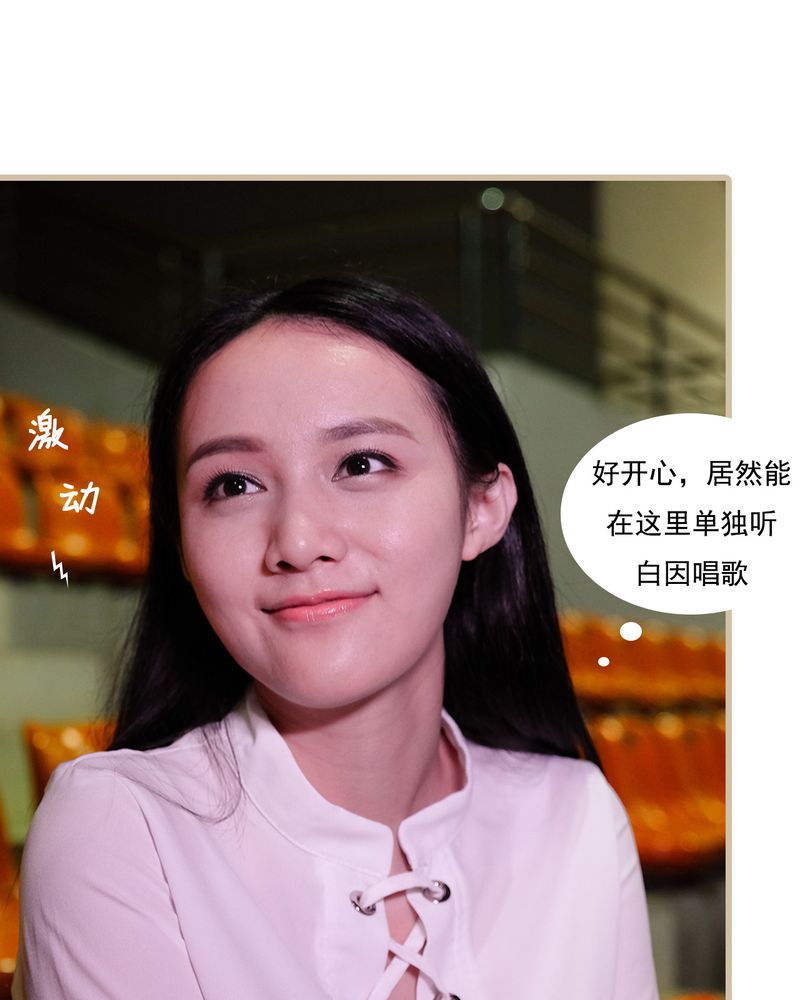 第11章：14