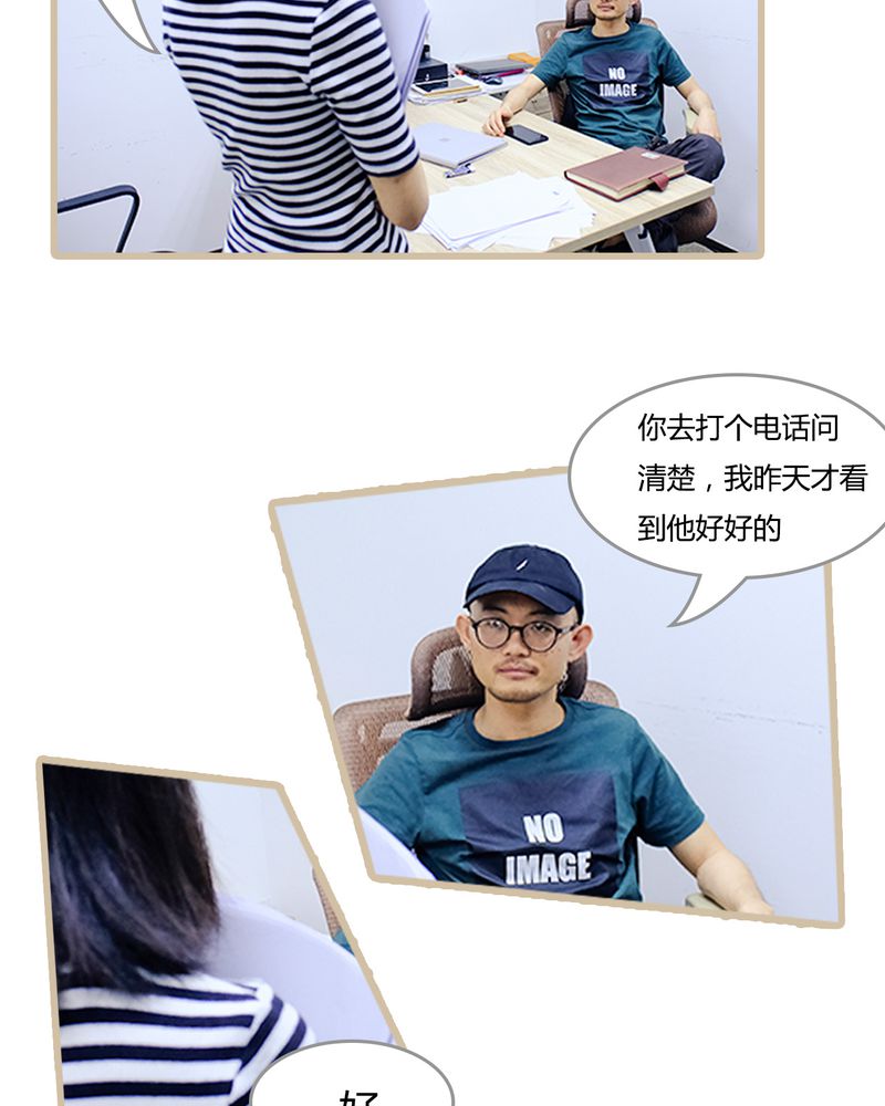 第9章：15