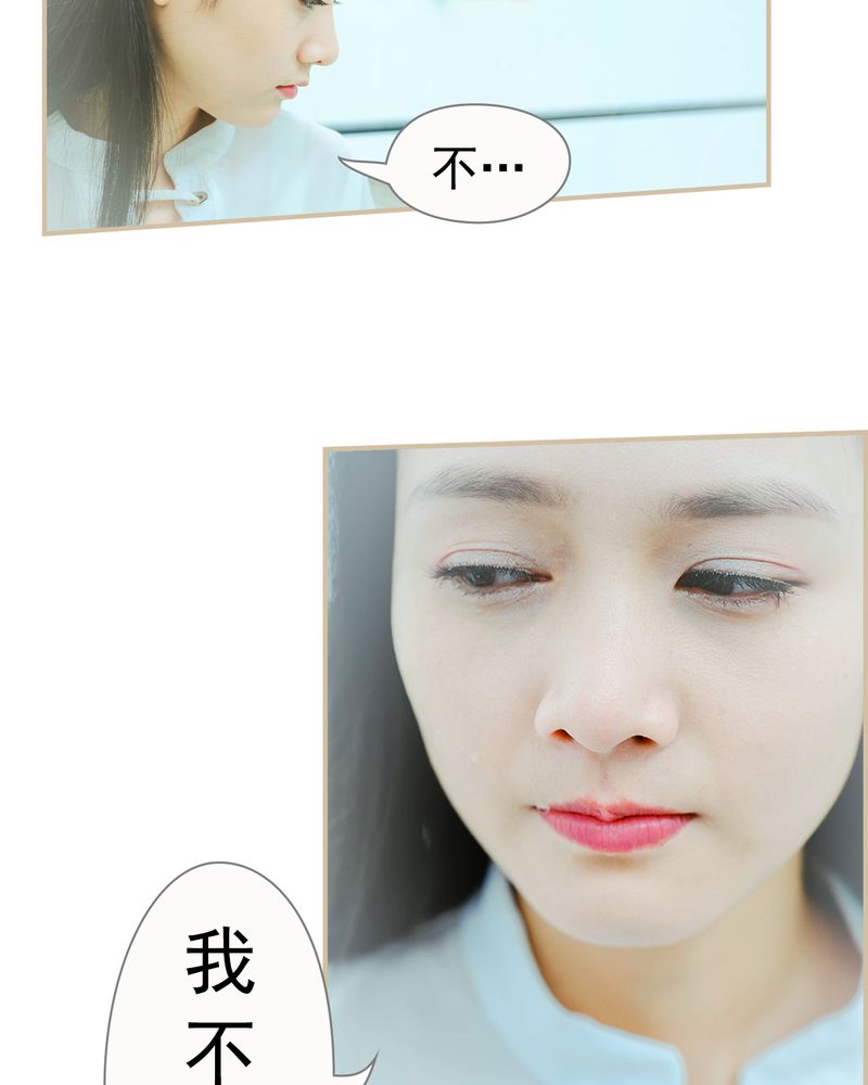 第21章：19