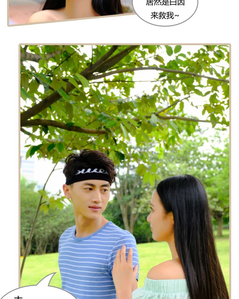 第5章：7