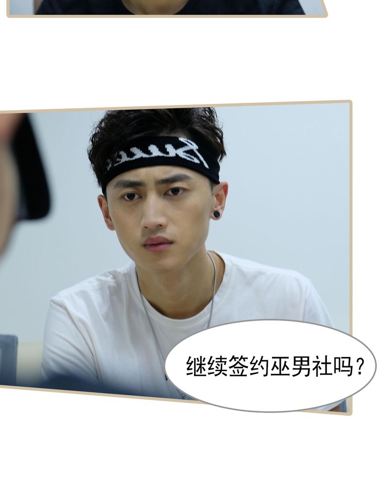 第30章：7