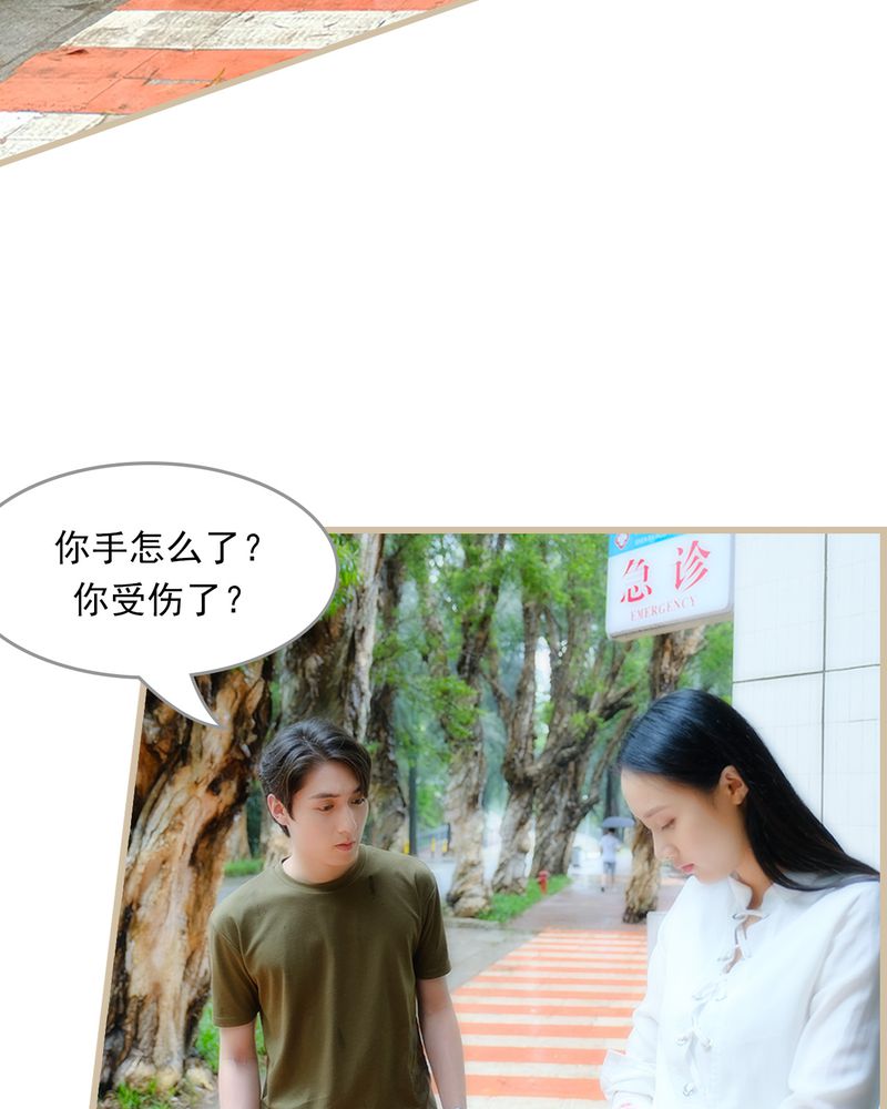 第19章：4