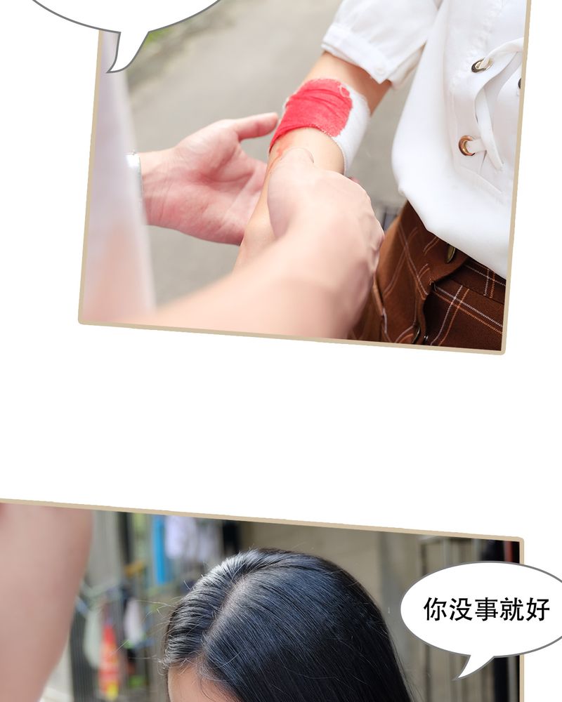 第23章：17