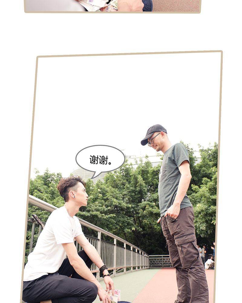第1章：19