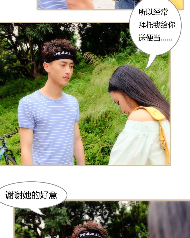 第6章：15