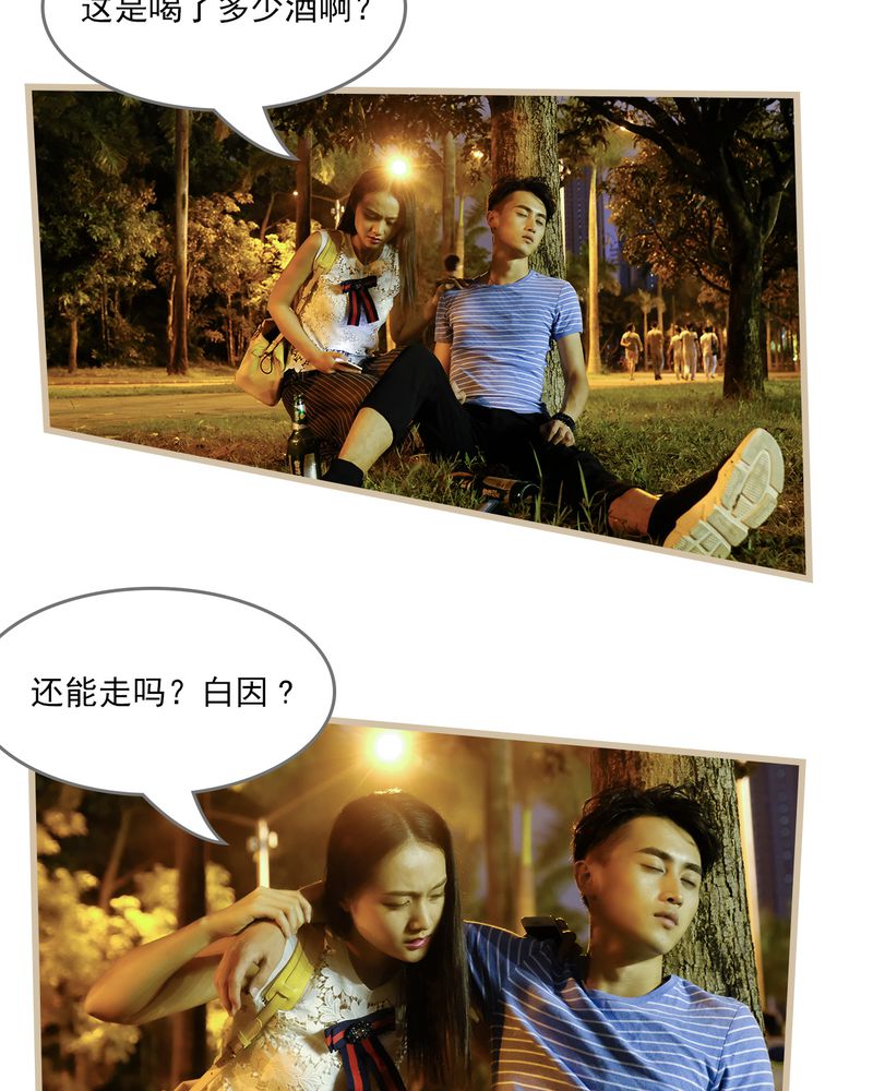 第15章：18