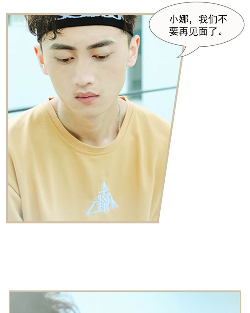 第21章：14