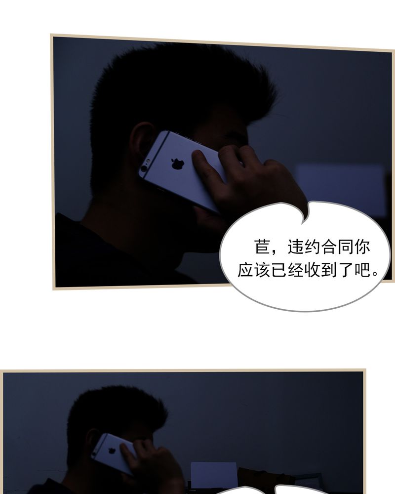第26章：3