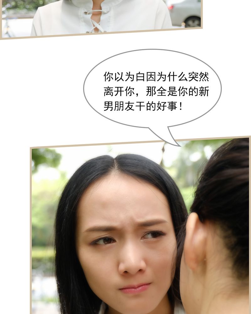第26章：21