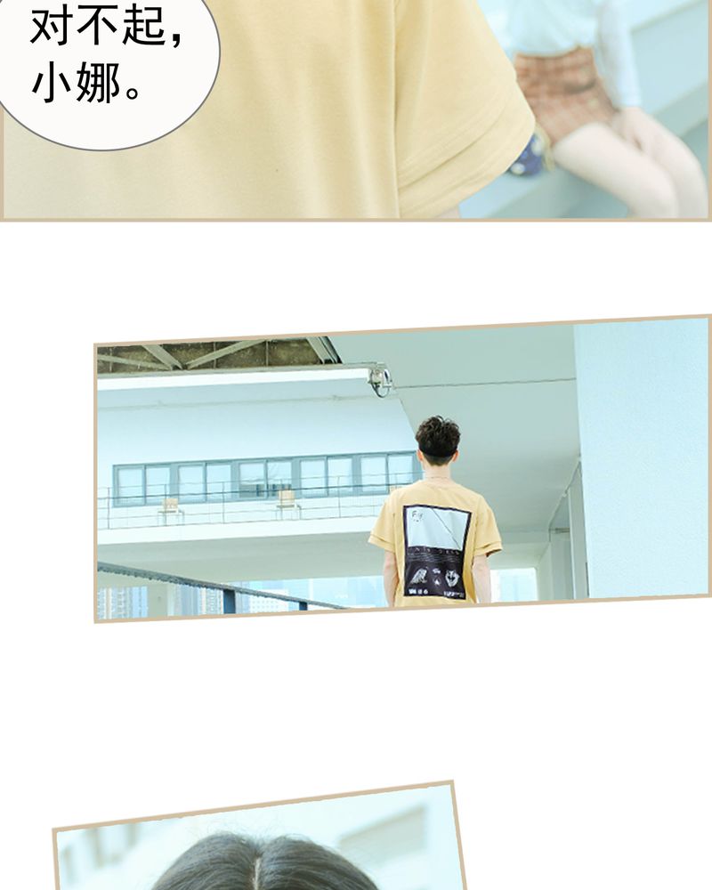 第21章：24