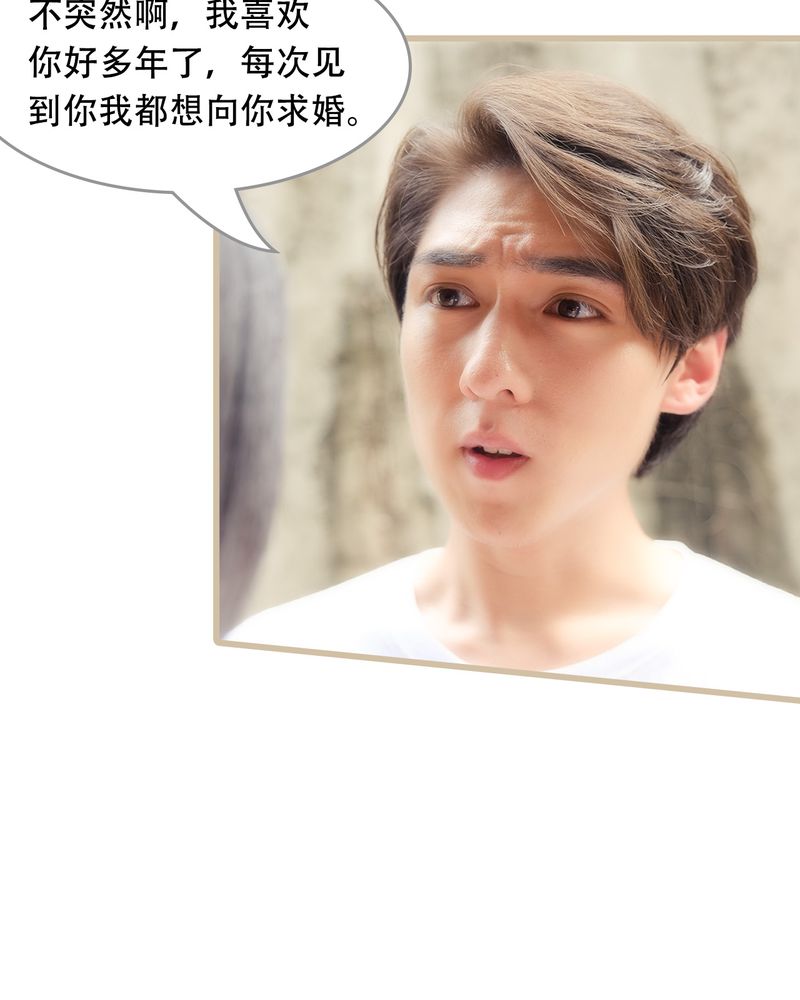 第24章：12