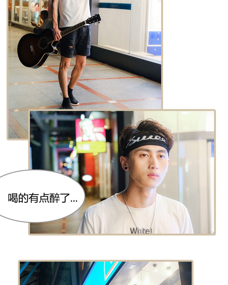 第10章：2