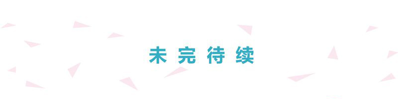 第18章：29