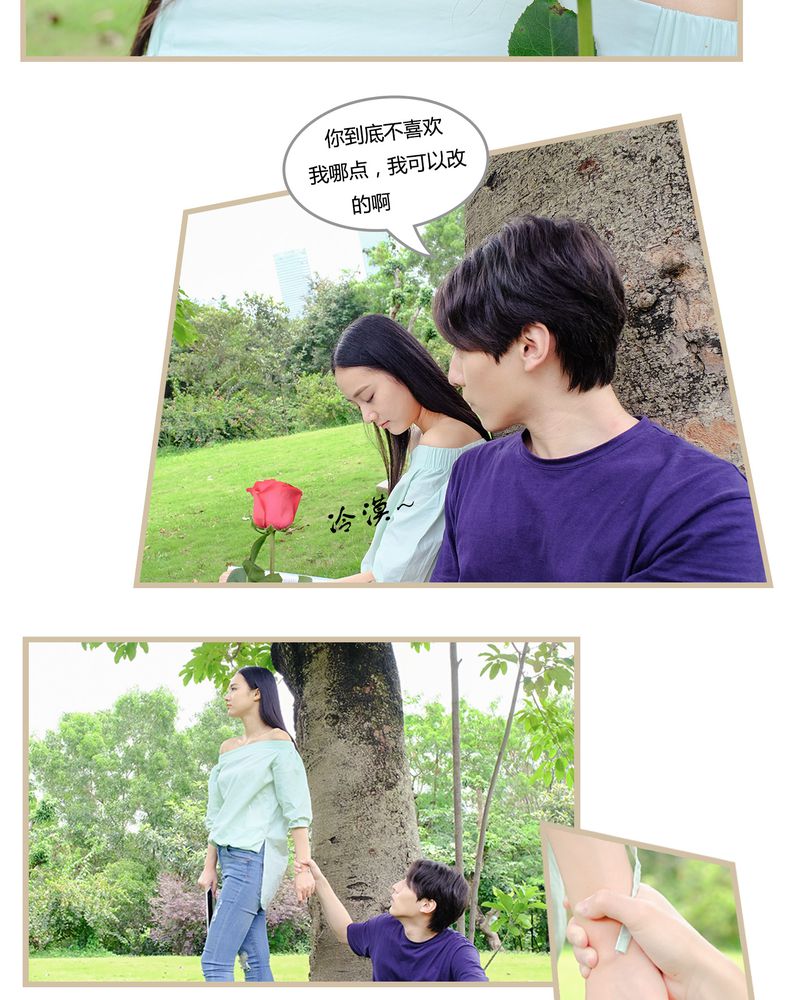 第4章：9