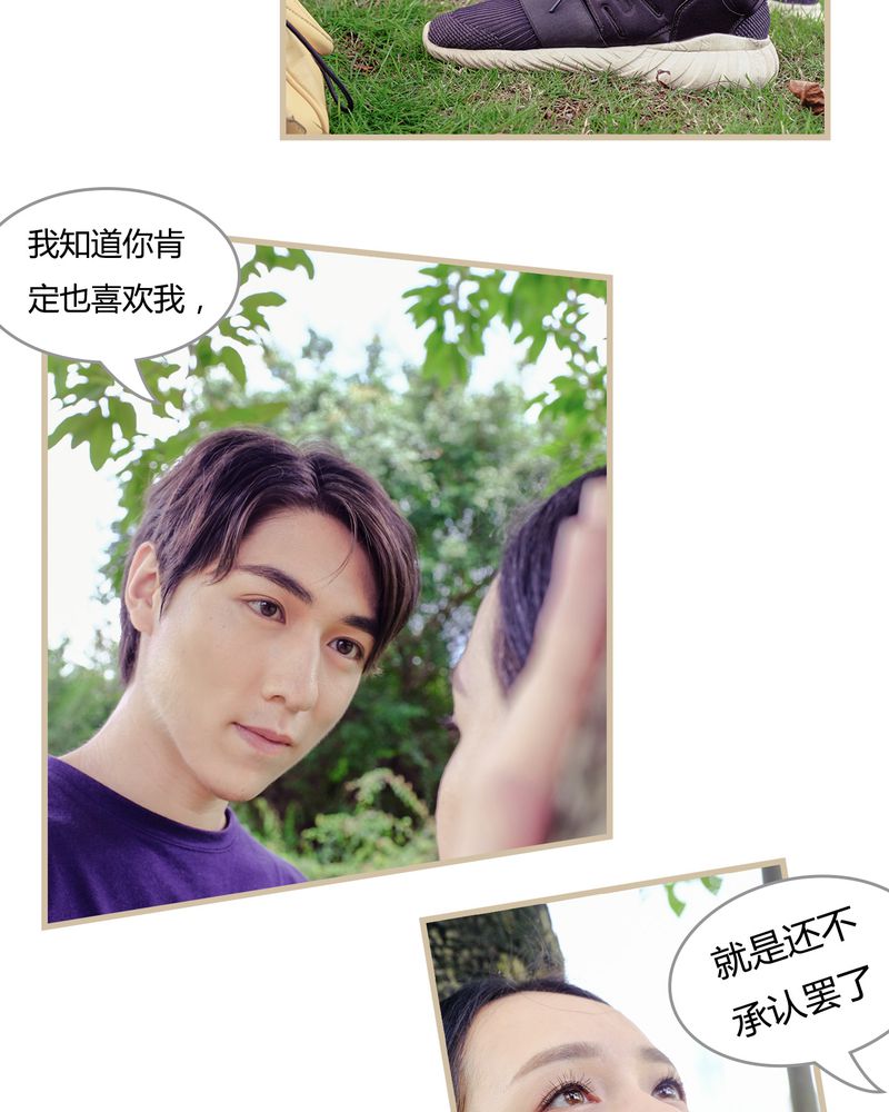 第4章：12