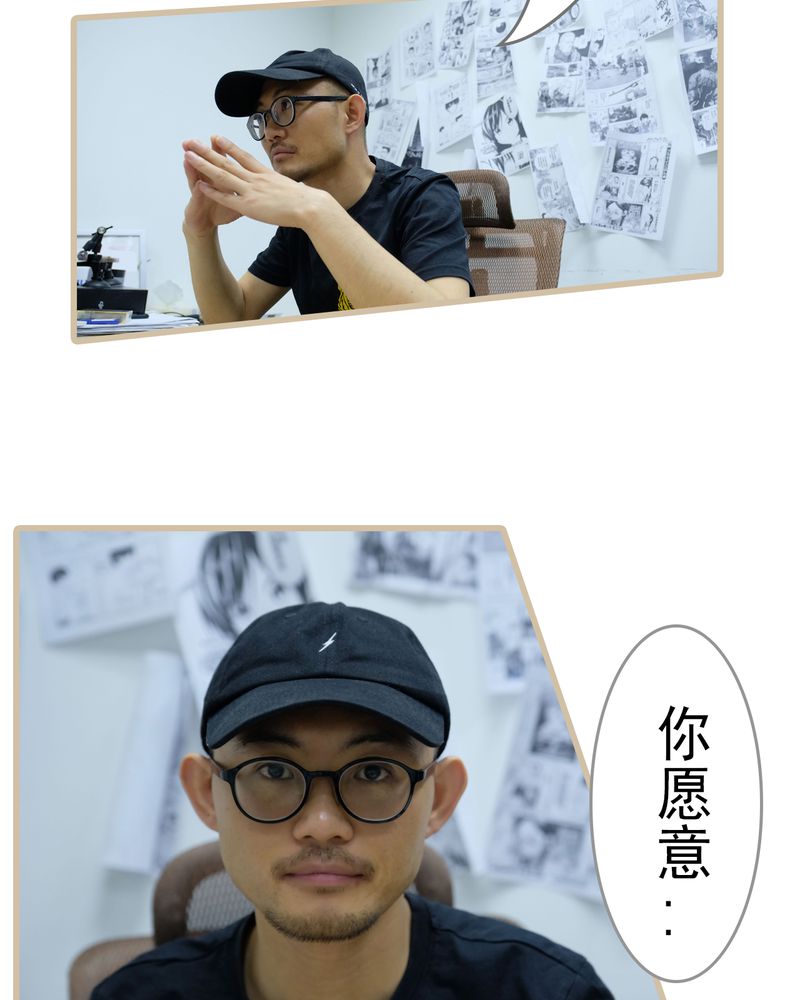第30章：6
