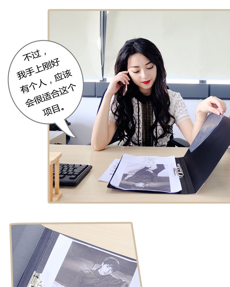第1章：10