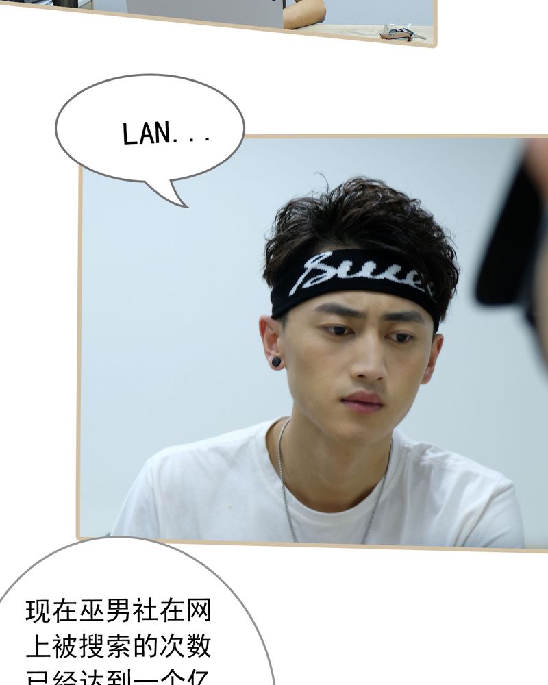 第30章：3