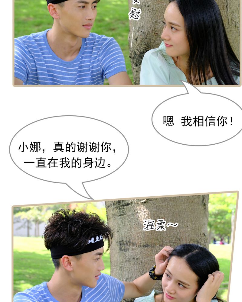 第29章：10