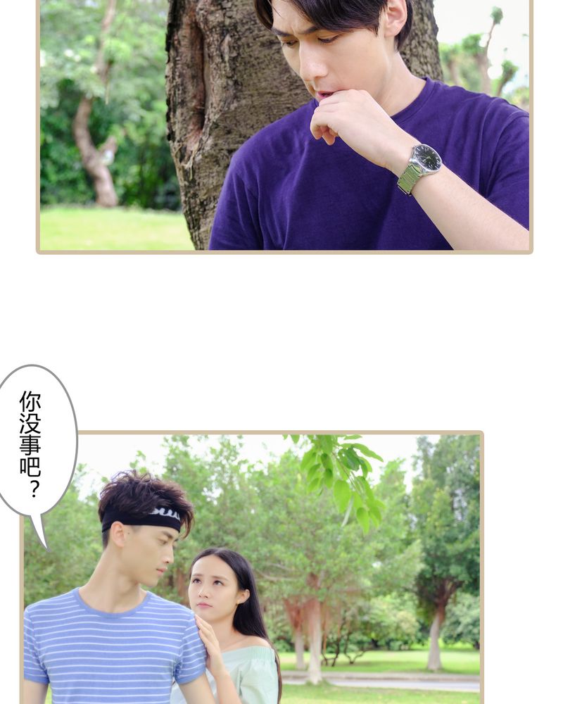 第5章：5