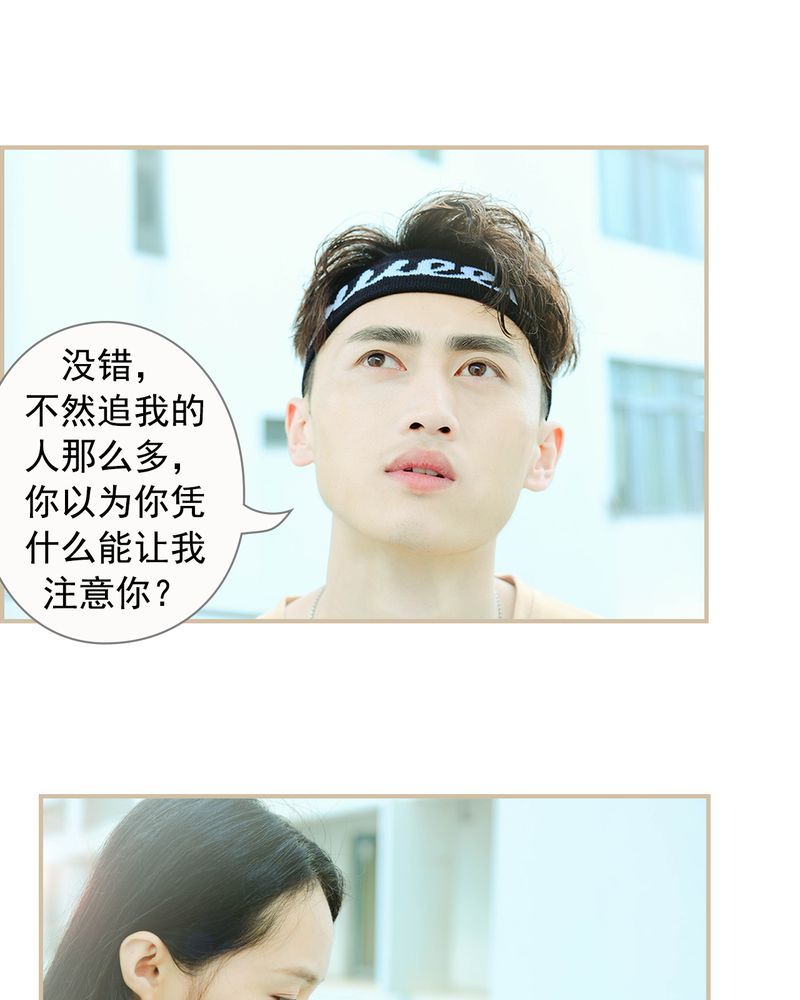 第21章：18