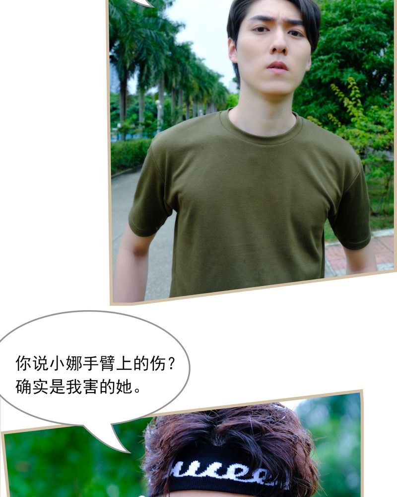 第19章：15