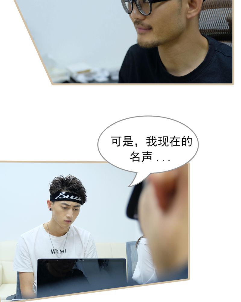 第30章：12
