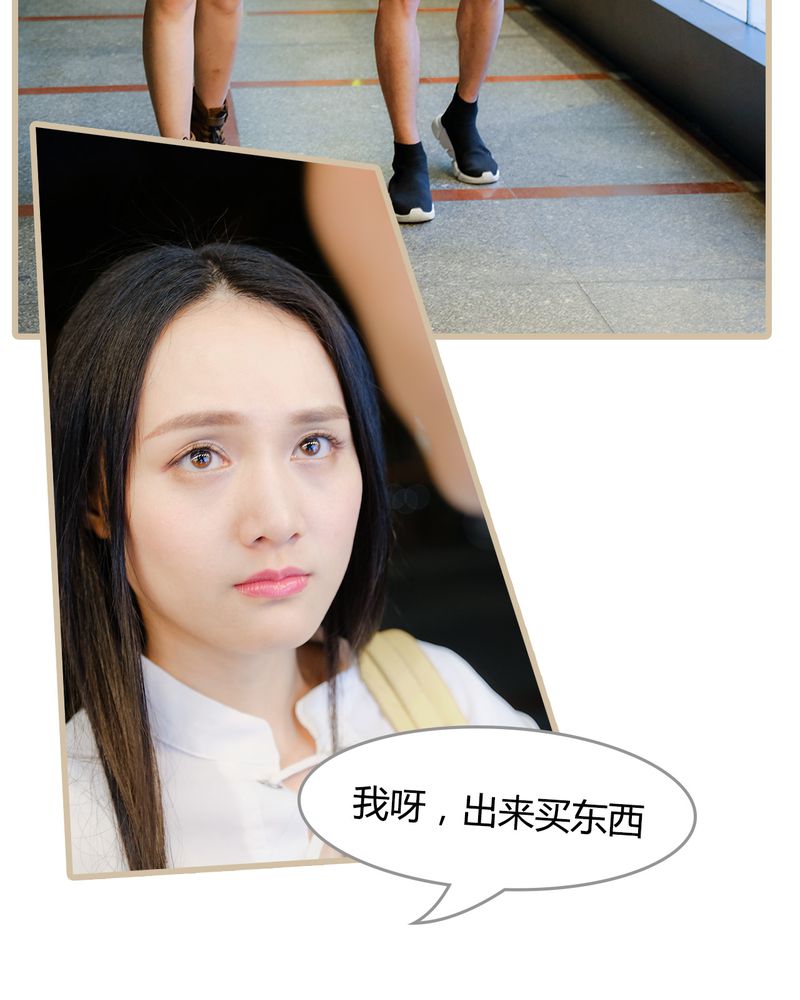 第10章：8