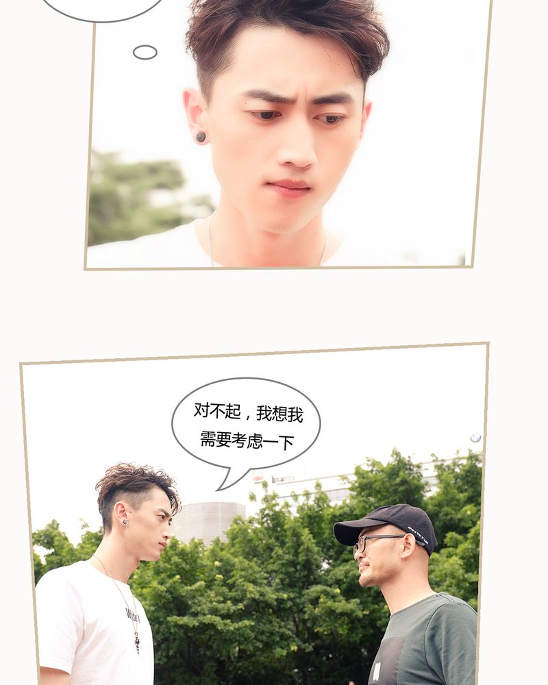 第2章：3