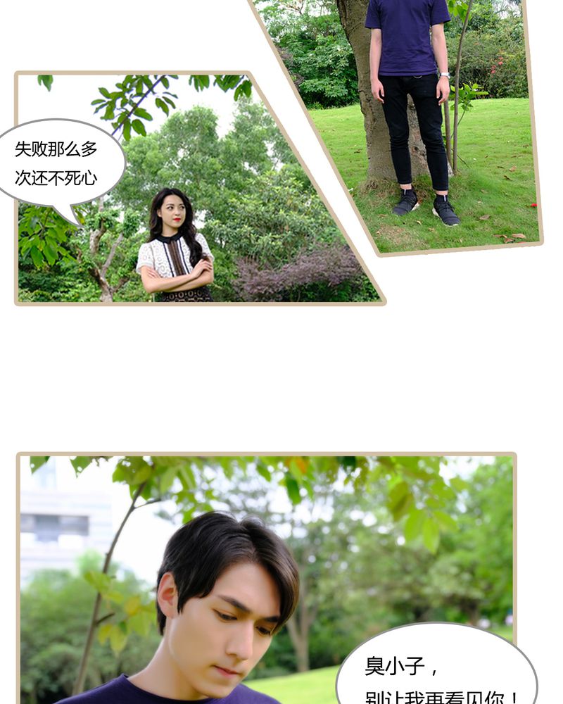 第5章：11