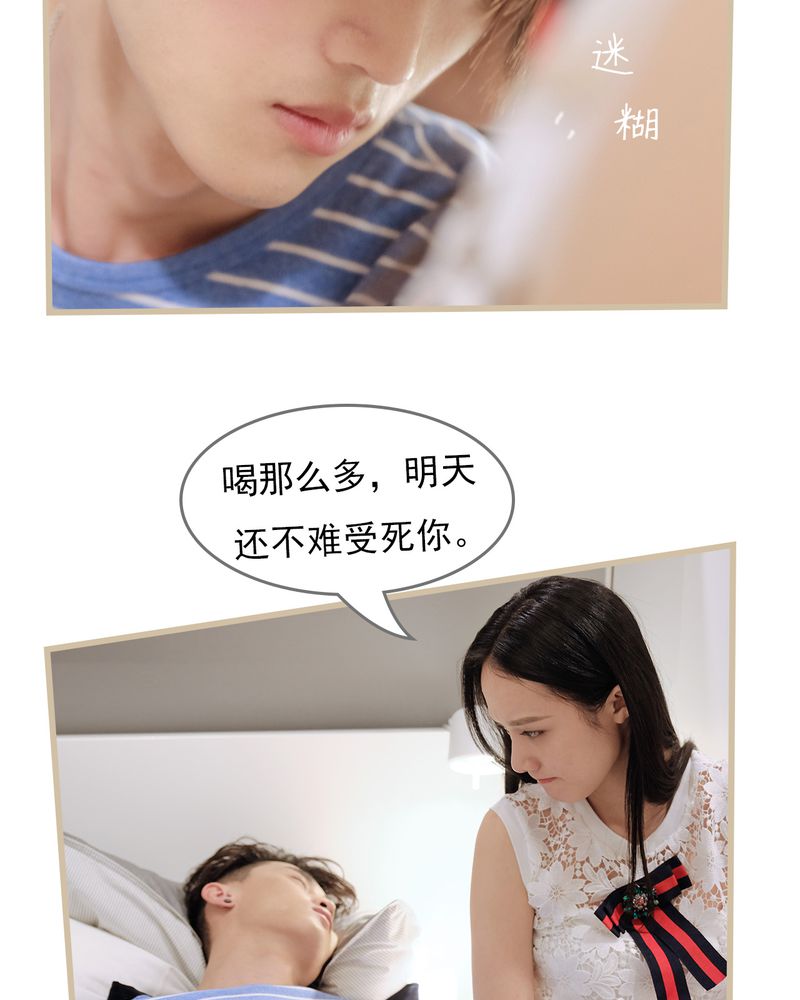第16章：10