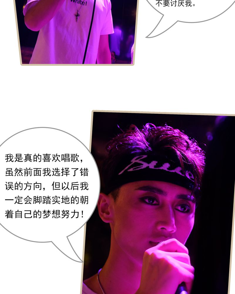 第28章：19