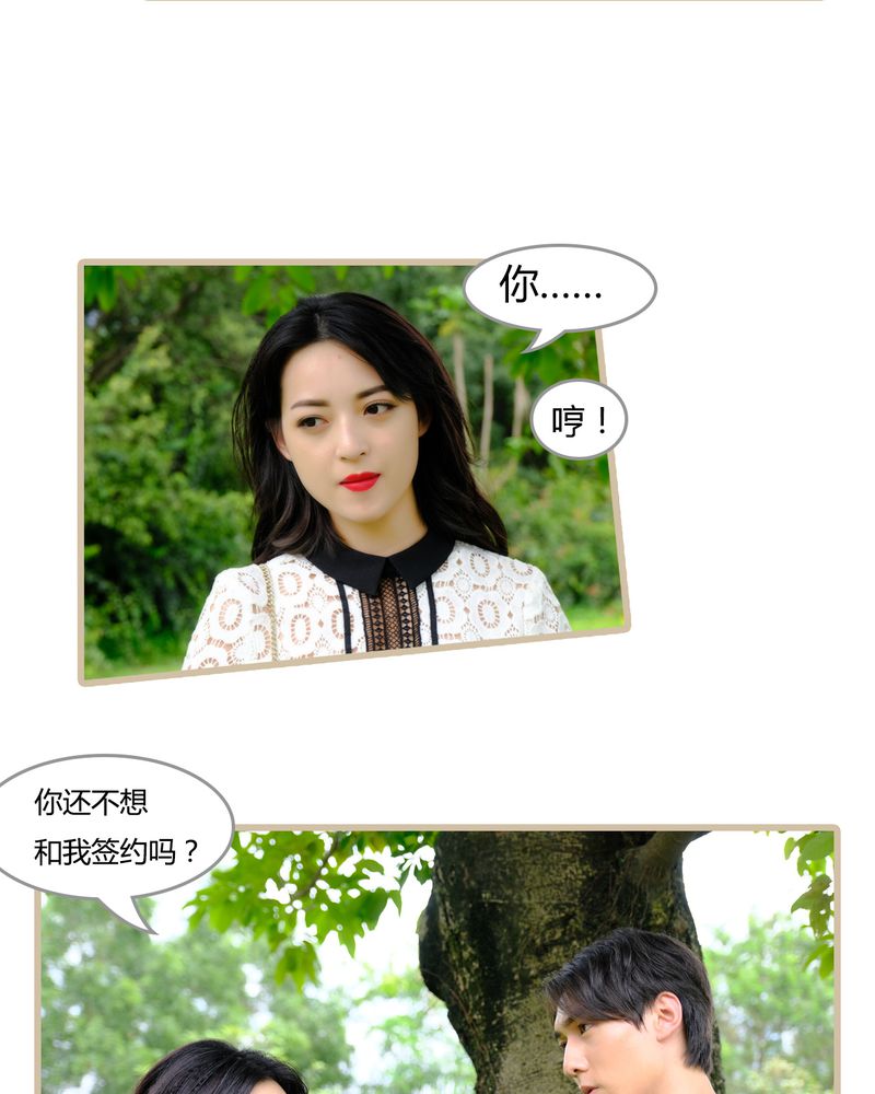 第5章：15