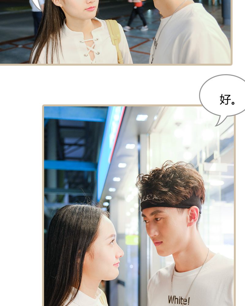 第10章：18