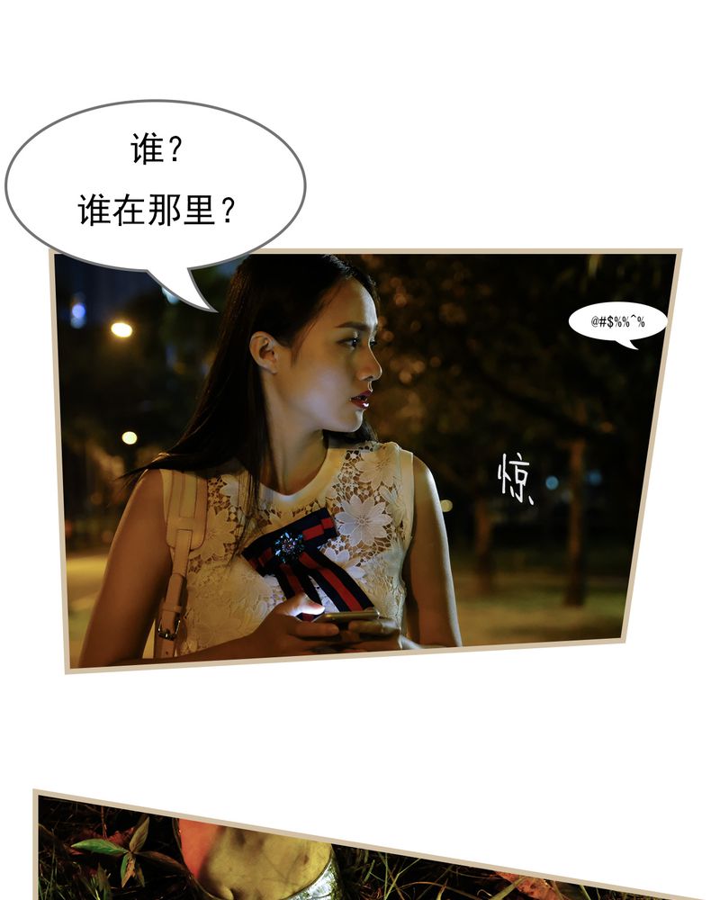 第15章：15